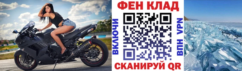 АМФ VHQ  KRAKEN ONION  Калининец 