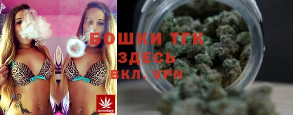 твердый Белоозёрский