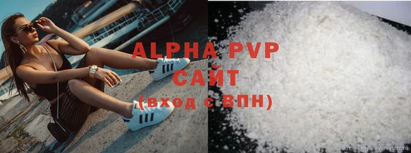 мдма Богородицк