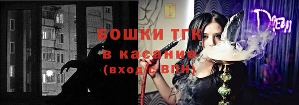 каннабис Белокуриха
