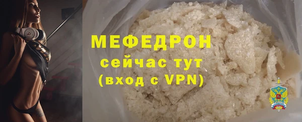 твердый Белоозёрский