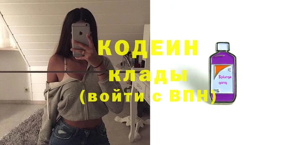 твердый Белоозёрский