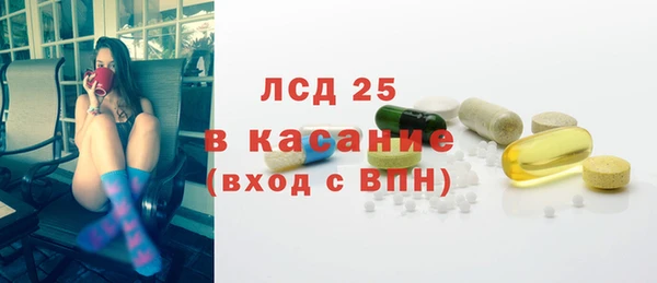 каннабис Белокуриха