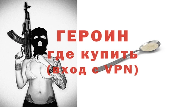 скорость mdpv Богданович