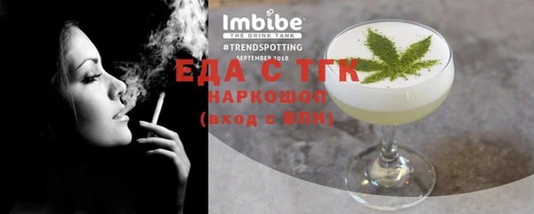 твердый Белоозёрский