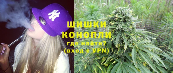 спайс Беломорск