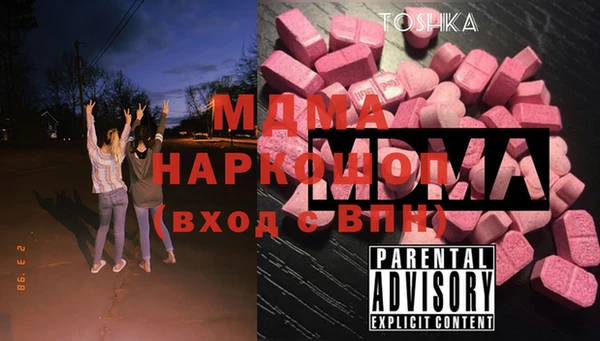 твердый Белоозёрский