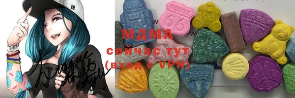 скорость mdpv Богданович