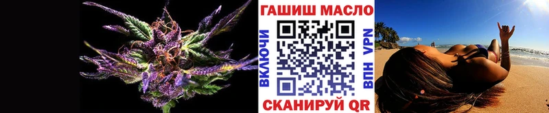 мега зеркало  Калининец  Дистиллят ТГК Wax 